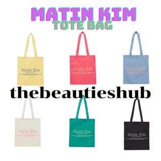 พร้อมส่ง Matin Kim tote bag ถุงผ้า matin kim แท้ 100%