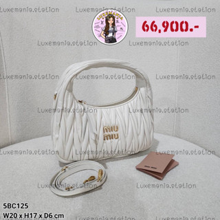 👜: New!! MiuMiu 5BC125 Crossbody Bag‼️ก่อนกดสั่งรบกวนทักมาเช็คสต๊อคก่อนนะคะ‼️