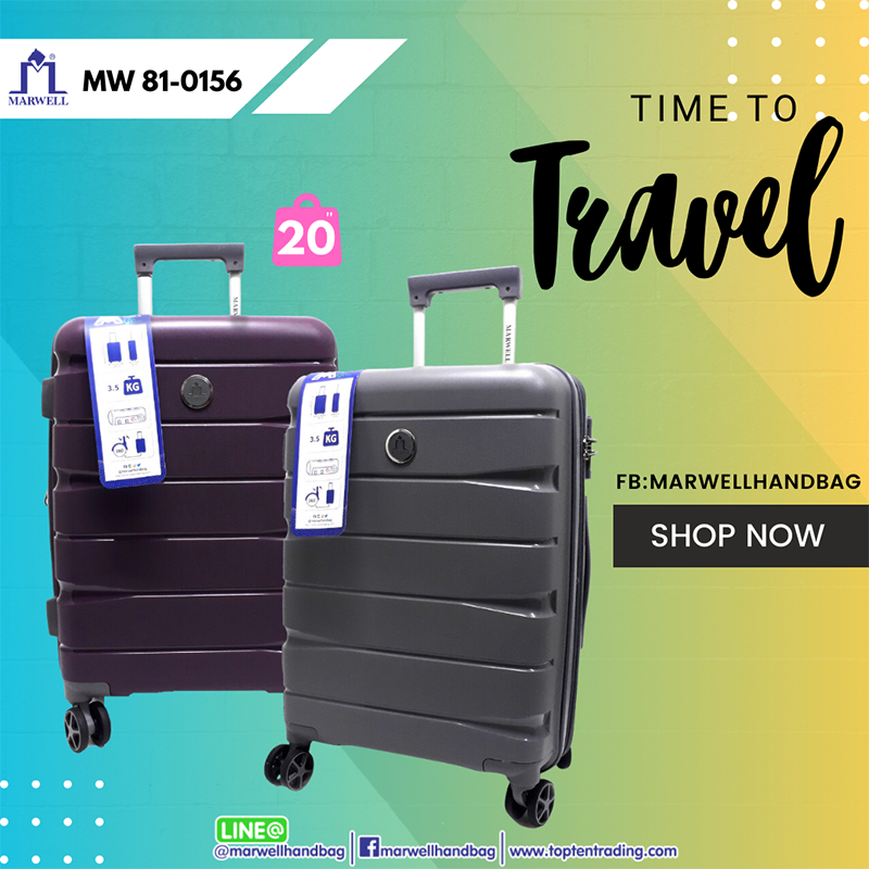 Marwell(มาร์เวลล์)กระเป๋าเดินทาง ล้อลาก 20" รุ่น MW 81-0156