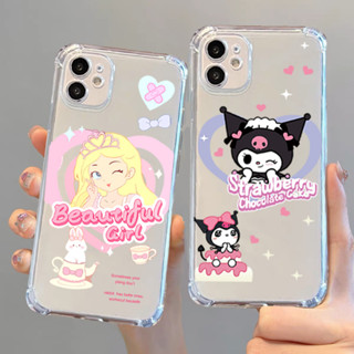 เคสซิลิโคน เคสโทรศัพท์ลายการ์ตูนน่ารักๆ เคสใส กันกระแทก สำหรับ realme 11 pro plus realme 7i 7pro realme 9 9i 9pro X7pro