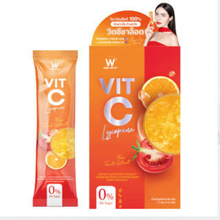 WINK WHITE Vit-C lycopene วิงค์ไวท์ วิตามินซี ไลโคปีน 1 กล่อง