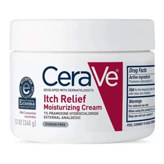 CeraVe Itch Relief Moisturising Cream 340g. เซราวี อิทช รีลีฟ มอยซ์เจอร์ไรซิ่ง ครีม