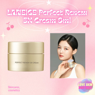 LANEIGE Perfect Renew 3X Cream 8ml