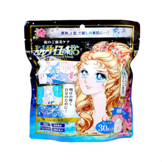 CREER BEAUTE THE ROSE OF VERSAILLES NIGHT TREATMENT MASK 30 sheet แคลร์โบเต้ กุหลาบแวร์ซายส์ ไนท์ มอยส์เจอร์ มาส์ก