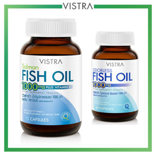 VISTRA Salmon Fish Oil - วิสตร้า น้ำมันปลาเซลมอล 45/75 แคปซูล