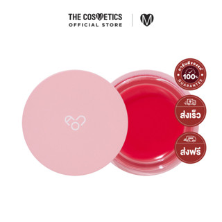 AOU Glowy Tint Balm 3.5g - 01 Apple Balm    ลิปบาล์มสีชมพูอมแดงแอปเปิ้ล