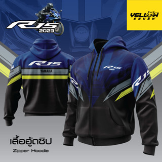 Y7 เสื้อซิ่ง R15 2023 HOOD ฮู้ด แบบสวม แบบซิป แจ็คเก็ต Jacket พิมพ์ลาย ตรงรุ่น