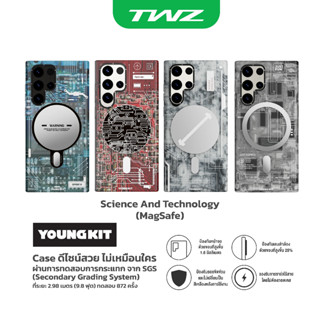 (ของแท้) Youngkit Science and Technology case Sansung S23 Ultra ชาร์จไร้สายไม่ต้องถอดเคส