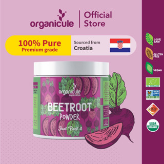 ผงบีทรูท ออแกนิก แท้ 100% Organicule Beetroot Powder [300g] | Improves Heart | Lowers BP | High in Iron | 100% Authentic