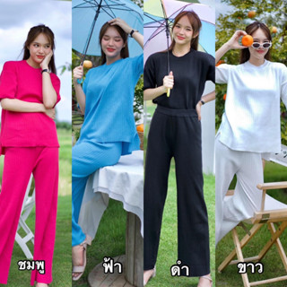Come back อีกครั้งกับดีไซน์ใหม่ 🫧  Classic Gigi set (490.-)  เซตที่รีสต็อคมาเท่าไหร่ก็หมด