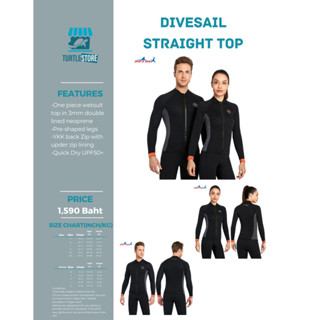 Divesail Wetsuit Top Neoprene หนา 3 m เว็ทสูทดำน้ำชาย-หญิง กันแดด กันหนาว พร้อมส่ง