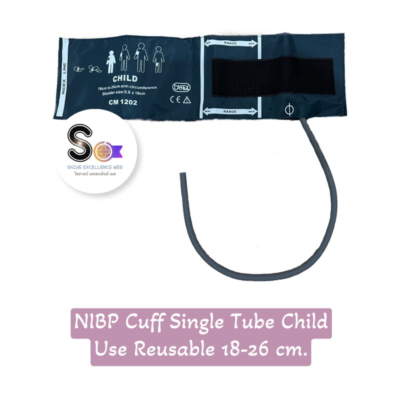 NIBP Cuff ผ้ารัดแขน สำหรับวัดความดัน CHILD เด็กโต (ท่อลมเดี่ยว)
