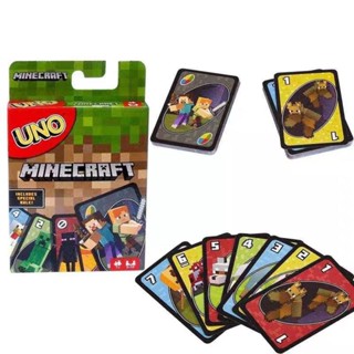 เกมส์การ์ด UNO Roblox Minecraft พร้อมส่ง ฝึกทักษะ เล่นสนุกมาก