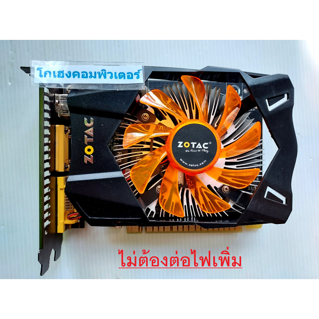 การ์ดจอ GTX650 (oc-ti) 1G DDR5 128Bit  มือสอง ราคาถูก สภาพดีใช้งานได้ดีครับ