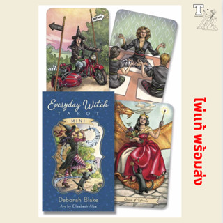 ไพ่แท้ พร้อมส่ง Everyday Witch Tarot Mini 9780738765617 by Deborah Blake, Elisabeth Alba ไพ่ทาโร่ ไซส์เล็ก จิ๋ว