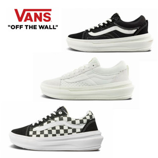 Vans Old Skool Overt CC ส่งไวส่งฟรี แวนส์ ได้ทั้งชายและหญิง รองเท้าผ้าใบ