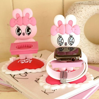 ( พร้อมส่ง ) Estherbunny Smart Watch Charging Stand แท่นชาร์จสมาร์ทวอทช์