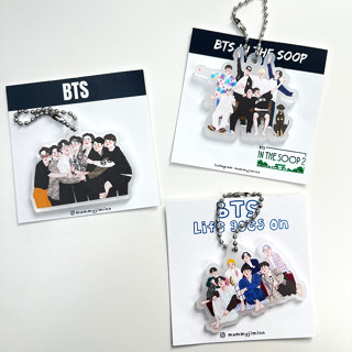 Keychain บีทีเอส ALL by mommyjiminn