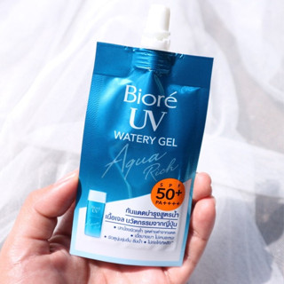 [1กล่อง/6ซอง] กันแดด บิโอเร อควา นวัตกรรมจากญี่ปุ่น Biore UV Aqua Rich Watery Gel SPF50+ PA++++