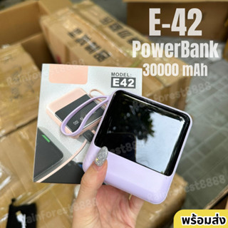 พาวเวอร์แบงค์ 30000mah E42 แท้100% แบตสำรอง Power Bank แบตสำรองมินิ แบตสำรองของแท้ แบตเตอรี่สำรอง พร้อมส่ง