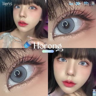 คอนแทคเลนส์ Horong eff.18 (i lens) น้ำ60%