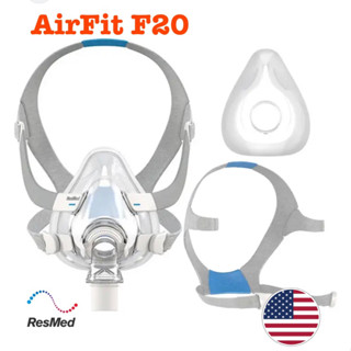 ResMed AirFit F20 / หน้ากากรุ่น F20