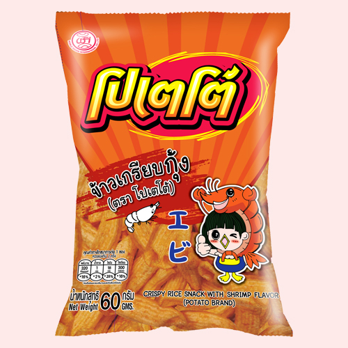 ข้าวเกรียบกุ้ง โปเตโต้ POTATO (3ซอง x 60g)