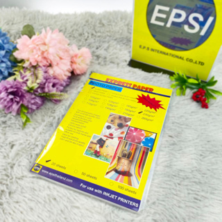 กระดาษขาวมัน กันน้ำ 230 แกรม/1 แพ็ค บรรจุ 20 แผ่น A4/230gsm glossy photo paper