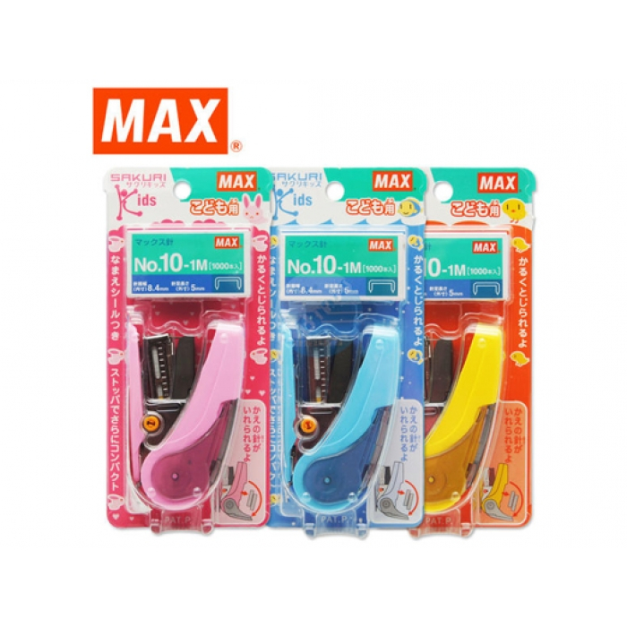 MAX เครื่องเย็บกระดาษ รุ่น SAKURI KIDS นำเข้าจากญี่ปุ่น!!!!!