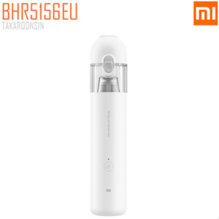 เครื่องดูดฝุ่น XIAOMI Mi Vacuum Cleaner Mini