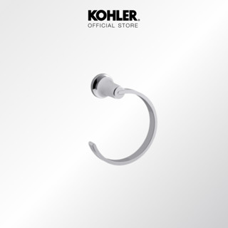 KOHLER Setra™ towel ring ห่วงแขวนผ้า รุ่นเซทรา สีโครเมียม K-R26694-CP