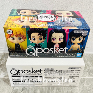 ✅พร้อมส่ง (ของแท้💯Lot.jp🇯🇵)Demon Slayer: Kimetsu No Yaiba - QPosket petit Special Box set of 4