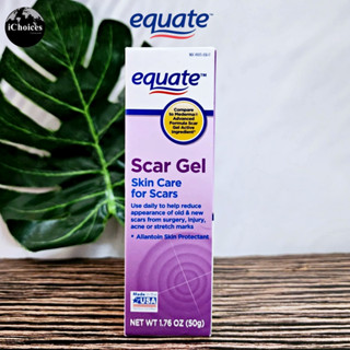 [Equate] Scar Gel Skin Care for Scars 50 g เจล ลดรอยแผลเป็น