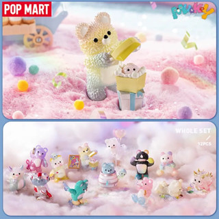 [พร้อมส่ง] POP MART INSTINCTOY Muckey Play Time series ลิขสิทธิ์แท้ 🩵 ของสะสม ของเล่น ป็อปมาร์ท ฟิกเกอร์ โมเดล