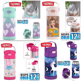 Thermos® ขวดน้ำสแตนเลสหุ้มฉนวนสุญญากาศ 12oz