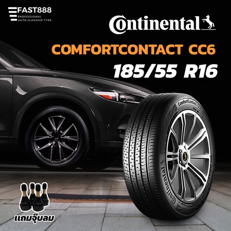 ปี23⭐️ Continental 185/55 R16 รุ่น ComfortContact [CC6]  ยางขอบ16 ยางCivic ยางเก๋ง รับประกัน