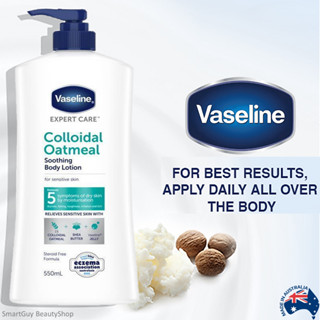 Vaseline Expert Care Colloidal Oatmeal Soothing Body Lotion 550ml โลชั่นบำรุงผิวกายสูตรพิเศษจากวาสลีนสินค้านำเข้า