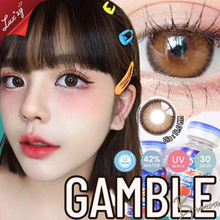 Bigeye gray,Brown ✨คอนเเทคเลนส์กรองเเสง✨ Gamble Luxzylens