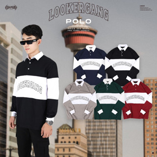 LOOKER - เสื้อโปโลแขนยาว (โลโก้กลางอก)