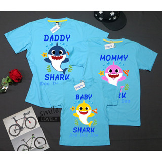 เสื้อครอบครัว ผ้าคอตตอน32 คอกลม แขนสั้น ใส่เที่ยวเป็นทีม (ลายShark)ผ้าไม่หด ไม่ย้วย ราคาต่อตัวซื้อแยกระบุไซส์ได้