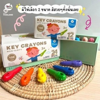 สีเทียนแท่งอ้วน key croyon 12สี