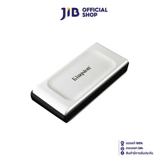 500 GB PORTABLE SSD (เอสเอสดีพกพา) KINGSTON XS2000 EXTERNAL SOLID STATE DRIVE (SSD) (SXS2000/500G)