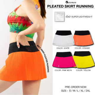 กระโปรงวิ่ง PLEATED SKIRT RUNNING