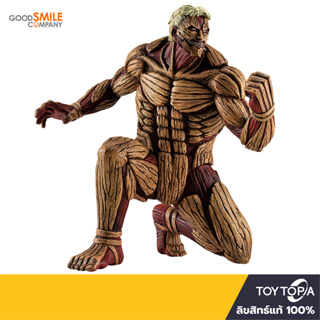 พร้อมส่ง+โค้ดส่วนลด Pop UP PARADE Reiner Braun: Armored Titan Ver.:Attack on Titan by Good Smile Company (ลิขสิทธิ์แท้)