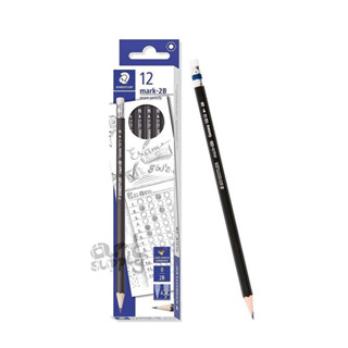 ดินสอดำ Staedtler Mark-2B