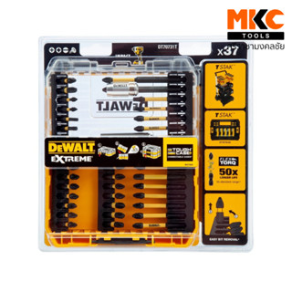 ชุดดอกไขควง 37 ชิ้น DT70731T-QZ DEWALT