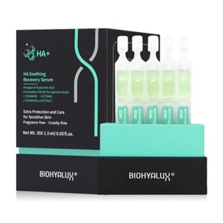 [แบ่งขาย]Biohyalux HA Soothing Recovery Serum ไบโอยาลักซ์ เซรั่ม