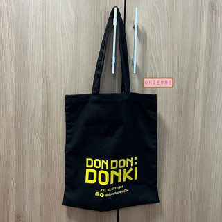 กระเป๋าผ้า DON DON DONKI Thailand  limited edition สีดำ ใช้ครั้งเดียว