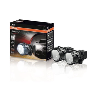 Projector Bi-LED OSRAM ของแท้ รับประกัน2ปีเต็ม ไฟหน้ารถยนต์ LED