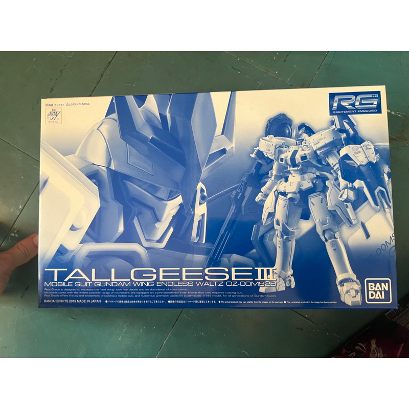 P-bandai RG 1/144 Tallgeese III